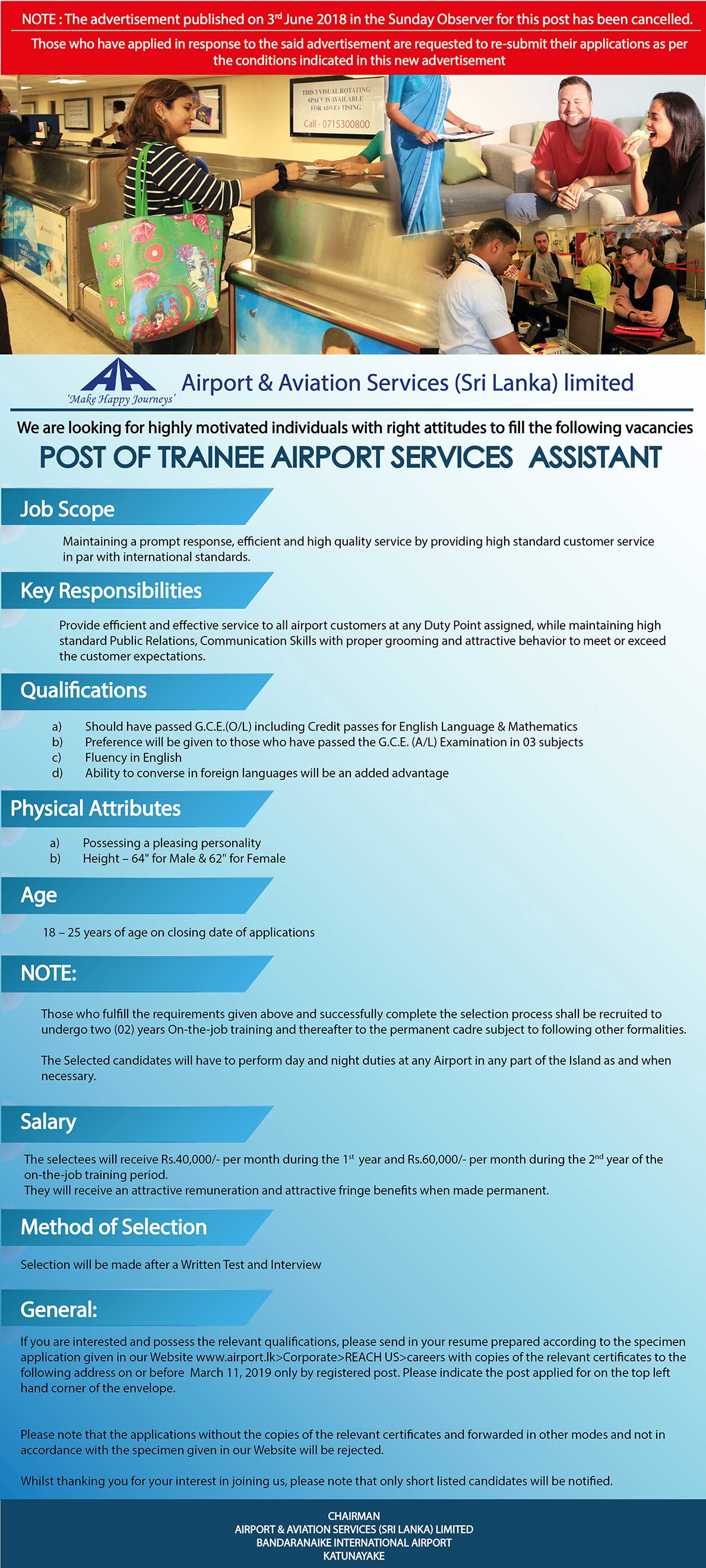 Trainee Airport Services Assistant - Airport & Aviation Services (Sr Lanka) Limited